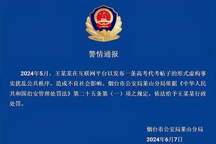 必威体育官网备用网址截图4