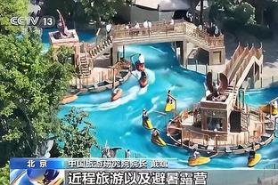 福克斯谈赛季新高6次失误：是我的问题 我应该把球控制得更好