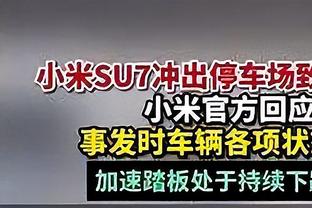 TA：贝林厄姆对肩部伤势采取保守治疗，他最终可能还是需做手术