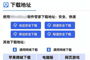 自1990年4月后首次，马德里德比中同场比赛两队各进3+球