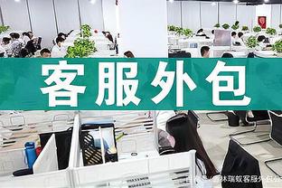 纽约记者：篮网收到多队对奥尼尔的含两次轮报价 但还在等更高价