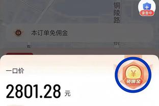 又是一场富裕的仗！勇士全员皆得到上场机会&8人得分上双！