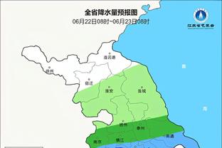 意甲-国米5-1蒙扎先赛5分领跑 恰20&劳塔罗双响国米14轮不败