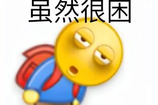 开云网址截图2