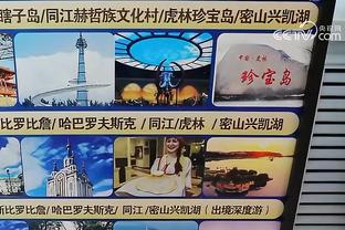 新利18网官网截图3