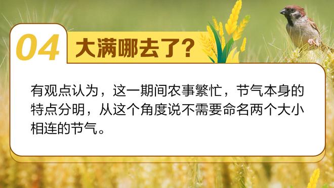 国足缘何选择海外拉练？前国脚：两点一线更纯粹 在国内琐事多