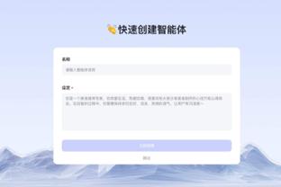 hth365截图3