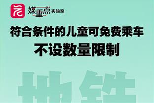 雷-阿伦来了？！格雷森-阿伦首节三分8中7独砍21分！