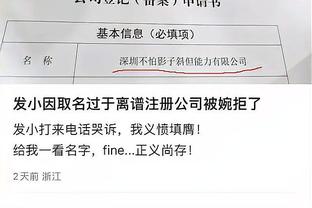 开云官方首页截图1