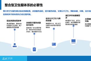 库明加谈DNP：自打我来这就没有固定的关键时刻五人组 这很奇怪